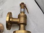 88290010-713 OEM Air Compressor Safety Valve