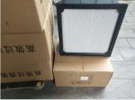 1000mm 1250mm Stainless Steel Plate Furnace Adjustable Air Filter Holding Frame