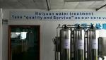 Water purifier machine for home/Commercial /residential,uf membrane,water filter
