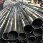 SS201 304 1mm Stainless Steel Pipe Welded Mirror Round Tube Ss 304