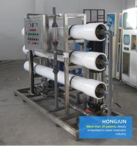 Wholesale Automatic PLC Industrial Water Treatment Equipment 0.25-30 Tph Capacity from china suppliers