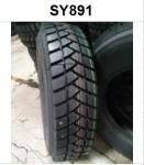 1200r24 All Steel Heavy Loading OTR Radial TBR Truck Tyre, DOUPRO brand tyre,