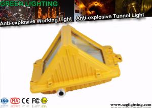 Wholesale 70W 8400 Lum LED Tunnel Light , IP67 110V-240V Tunnel Lighting 5500 - 6000k from china suppliers