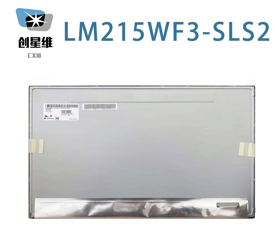 LM215WF9-SLB1 LG Display 21.5" 1920(RGB)×1080, FHD 102PPI 250 cd/m² INDUSTRIAL LCD DISPLAY
