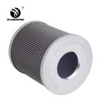 860121090 Hydraulic Oil Suction Filter XCMG XE150