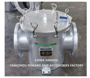 Wholesale Main Engine Sea Water Strainer Szie-8&quot;-Dn200 Carbon Steel Body Stainless Steel Filter from china suppliers