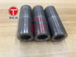 Wholesale Cold heading parts Tubular material for Machinery Cold heading parts from china suppliers