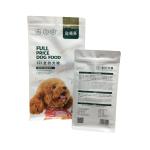 Pet dog food packaging bag with side gusset Pet Food Bag