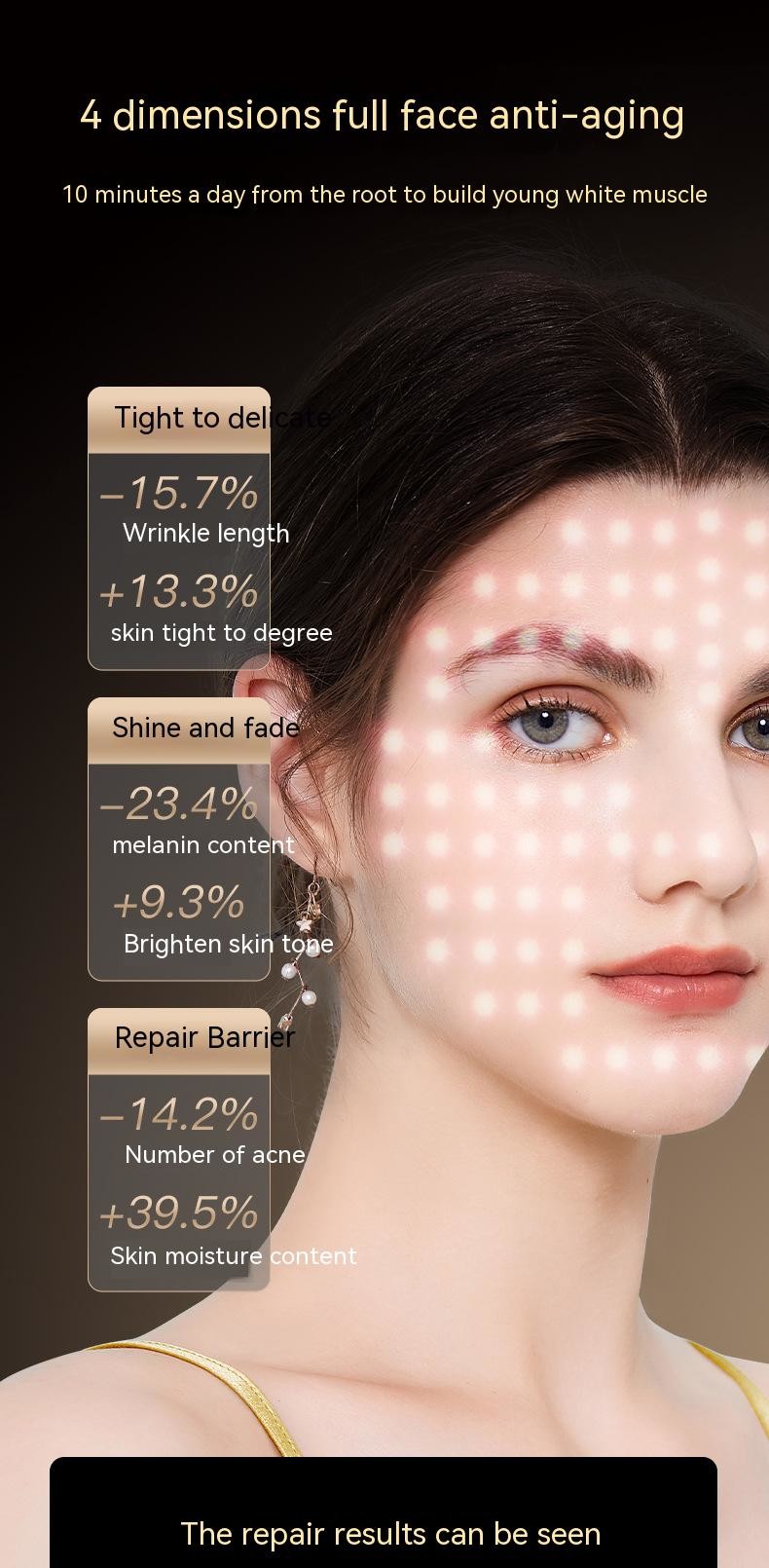 7 Colors led light therapy soft silicone skin whitening led facial mask