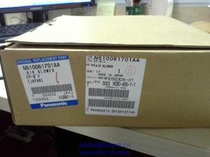 Wholesale N510061701AA Air Blower from china suppliers