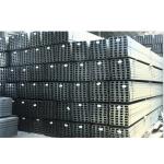 Q345 S235JR Carbon Steel AISI Hot Rolled Channel