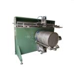 HY2000A Oil Barrels Round Screen Printing Machine 4000W Bucket Screen Printer