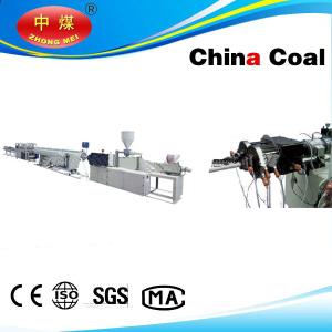 Wholesale PVC pipe machine line from china suppliers