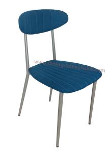Wholesale Soft Fabric Upholstered Dining Chairs , Skin Friendly Leisure Meeting Room Chairs from china suppliers