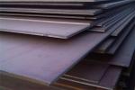 16 Gauge 1/4" 3mm Carbon Steel Sheet Metal Astm Mild Steel Ss400 S235 S355 Q345b