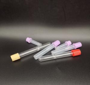 Wholesale Medical PP 2.0ml Orange Blood Sampling Tubes Set Sterilized Serum Plain Tube from china suppliers
