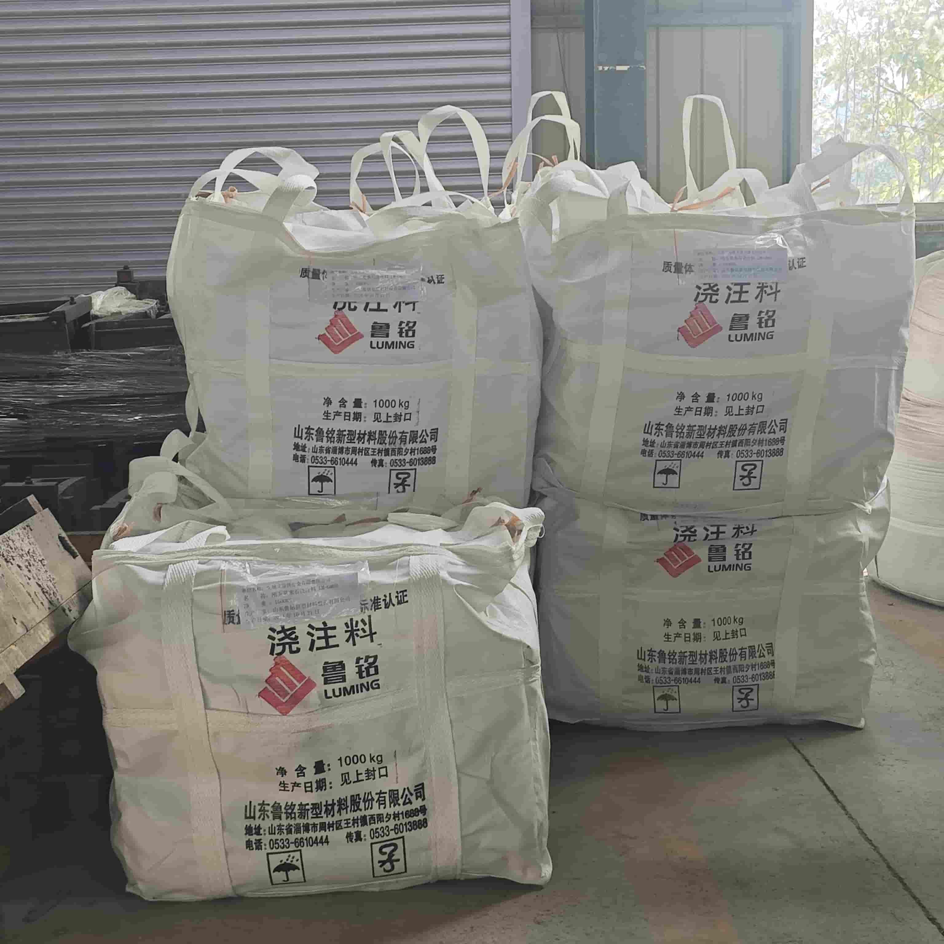 Customized Refractory Precast Brick for Thermal Shock Resistance