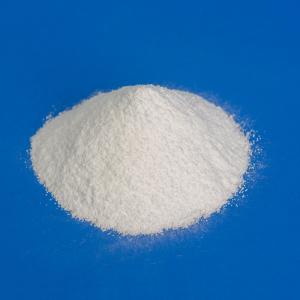 Wholesale Sweeteners Feed Sweetener 18 Months Shelf Life for Animal Feed from china suppliers