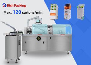 China RQ-ZH-12OW Automatic Cartoning Machine Suitable For Pharmaceutical Food Cosmetic on sale