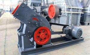 Wholesale Stone Powder Making Mining Crusher Machine from china suppliers