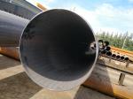 Big Diameter 12m LSAW Steel Pipe / Long Straight Seam Welded Steel Pipe