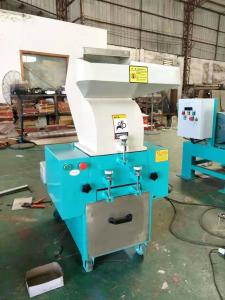 Wholesale SKD-11 High Speed Granulator 3.75KW Plastic Shredder Granulator For Defect Cutting from china suppliers
