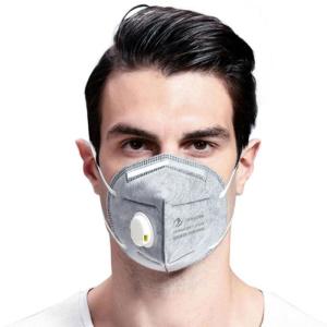Wholesale 15 * 20CM N95 Face Mask from china suppliers