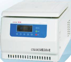 Wholesale Hoispital Ideal Inspection Refrigerated Centrifuge Machine CTK32 / CTK32R from china suppliers