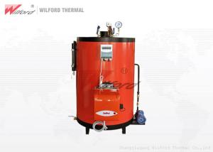 Wholesale Low Pressure Water Tube 200kg/H Oil Fired Combi Boiler from china suppliers