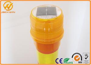 Wholesale Delineator Post Topper Solar Powered Traffic Warning Lights , SU -1130 LED Beacon from china suppliers
