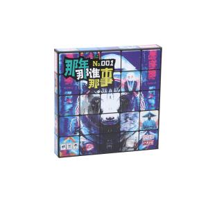Wholesale Custom Printed Educational Board Games For 5 Year Olds Children from china suppliers