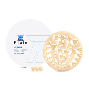 Wholesale Hot Sale White Dental Zirconia Ceramic Denture Zirconia Block Crown Bridge standard zirconia block from china suppliers