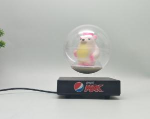 Wholesale 360 rotating square base magnetic levitation floating gift toys ornament bear transparent ball display stands from china suppliers