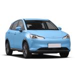 5 Seats SUV Electric Cars Vehicle Smart Neta V 400 Pro Edition Nezha Electric