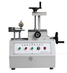 Wholesale Silver Steel Footwear Testing Equipment For Peel Strength Test For BS 20344 Standard from china suppliers