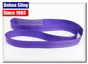 Wholesale Eco Friendly One Way Lifting Slings , Purple Lifting Straps 1000KG W.L.L from china suppliers