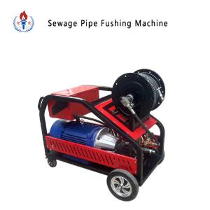 Wholesale Stainless Steel Water Jet Cleaning System Flow Rate 41L/Min from china suppliers
