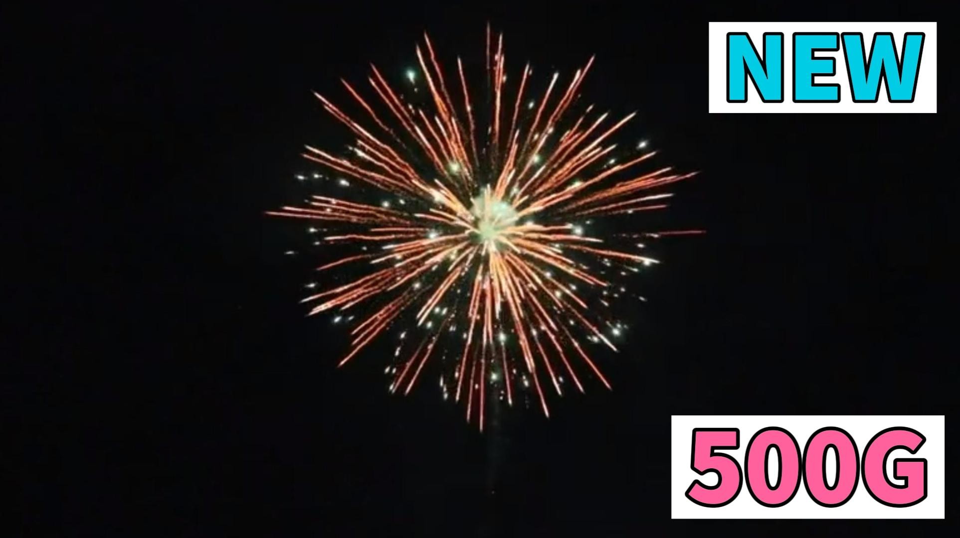 16 Shots Consumer Cake Fireworks Chinese Customized Export Fireworks Salute