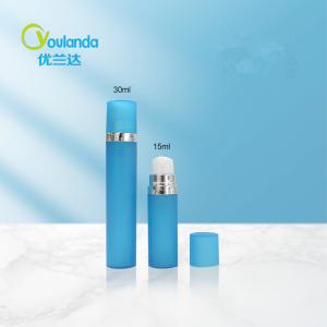 China PP Portable Lotion Reusable Airless Pump Bottles Portable Lotion Container 15ml 30ml 50ml on sale