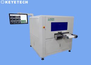 Wholesale Industrial Packaging Inspection Equipment with ≤0.5mm Accuracy from china suppliers
