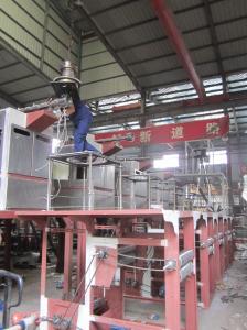 Wholesale 800mm PP Film Blowing Machine 1.5Kw Plastic blow molding machine from china suppliers