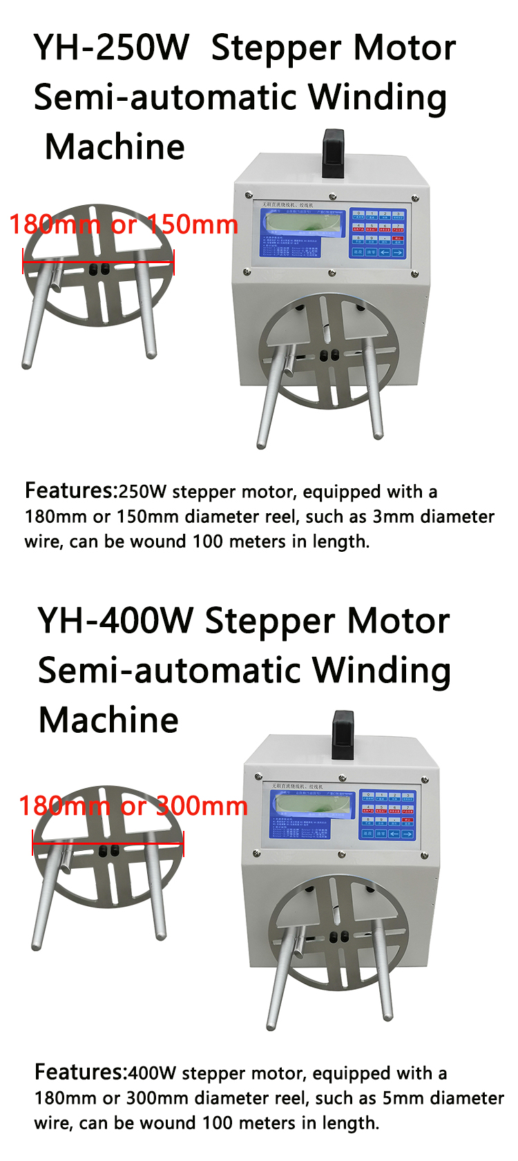 200W Power Rating Wire Binding Machine YH-200W for Automatic Wire Winding and Spooling