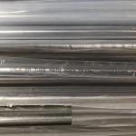 316 Stainless Steel Pipe Straw Water Supply Stainless Steel Welded Tube Hot Cold