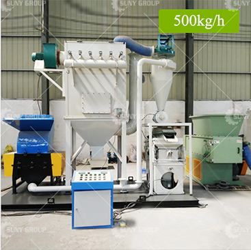 3500KG Weight Automatic Granulator Copper Recycling Machine for After-sales Service