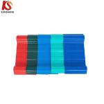 Colorful Green UPVC/PVC Roofing Sheet Shingle Roof Tile 1130mm 1360mm 1070mm for