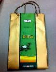 Beverages or cooking oil carrier bag