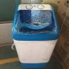 Buy cheap Commercial Portable Single Tub Washing Machine , Small Family Baby Base Camp from wholesalers