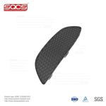 Auto Parts W205 Fog Light Cover For Mercedes Benz W205 2058850823