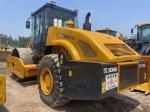 Used XCMG XS223J Compactor 22 Tons XCMG Single-Drum Vibratory Roller