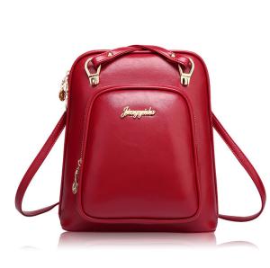 Wholesale PU Shoulder Bags Women's Backsacks Copy Leather Lady Promotion School Bags from china suppliers
